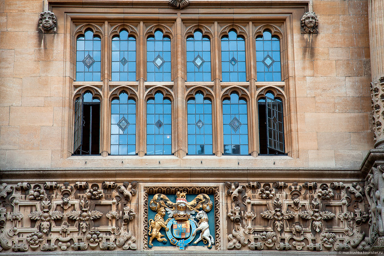 Oxford